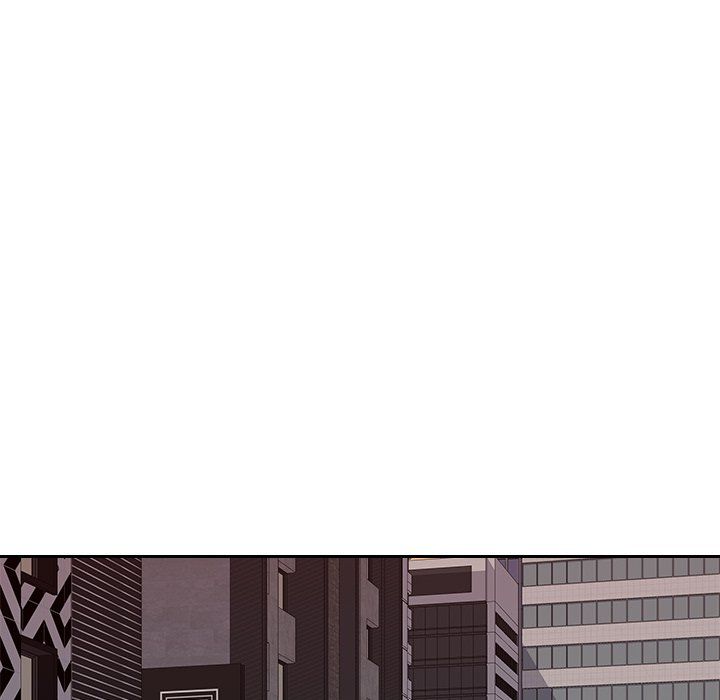 Office Desires Manhwa - Chapter 22 Page 48