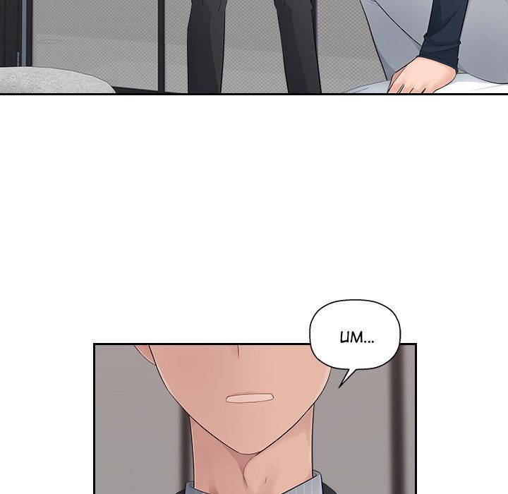 Office Desires Manhwa - Chapter 12 Page 43