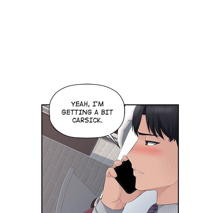 Office Desires Manhwa - Chapter 13 Page 8