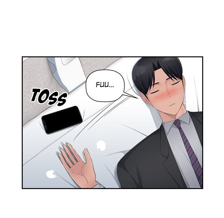 Office Desires Manhwa - Chapter 13 Page 12