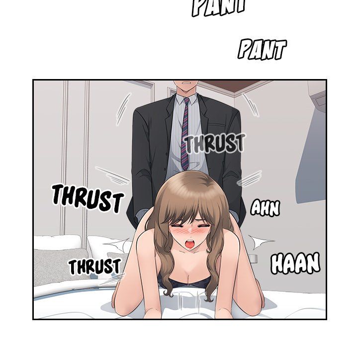 Office Desires Manhwa - Chapter 13 Page 20