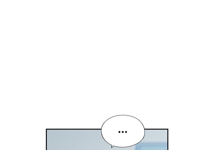 Office Desires Manhwa - Chapter 1 Page 0