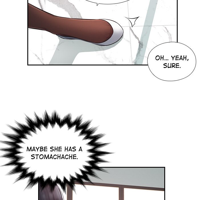 Office Desires Manhwa - Chapter 1 Page 75