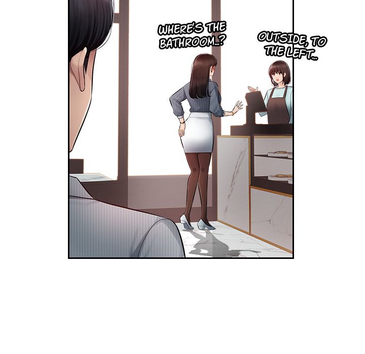 Office Desires Manhwa - Chapter 1 Page 76
