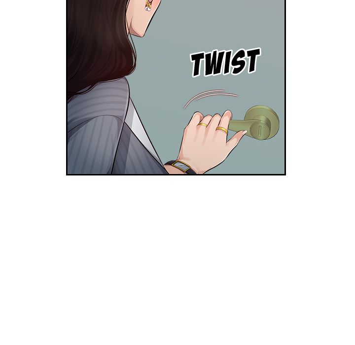 Office Desires Manhwa - Chapter 1 Page 79