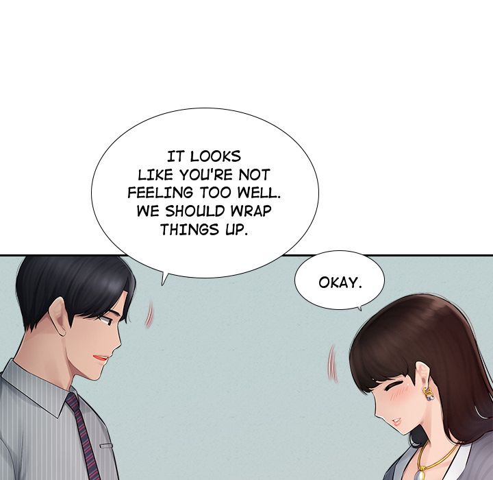 Office Desires Manhwa - Chapter 1 Page 95