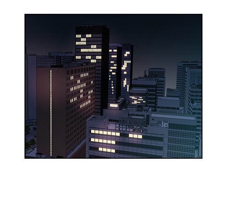 Office Desires Manhwa - Chapter 23 Page 43