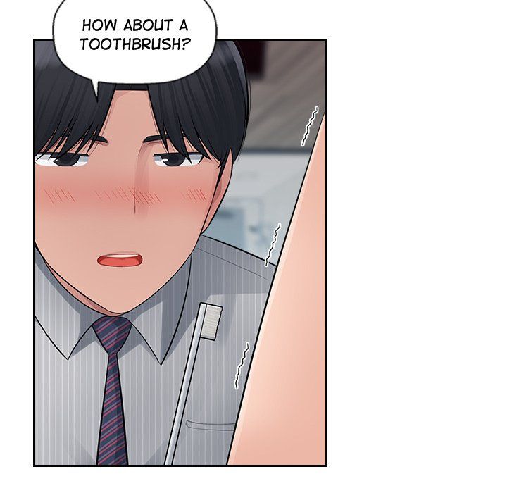 Office Desires Manhwa - Chapter 3 Page 20