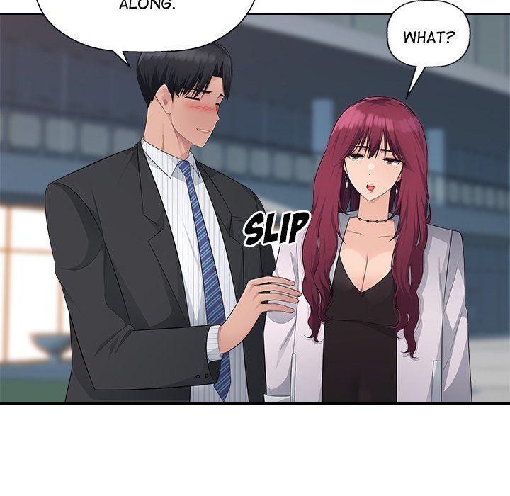 Office Desires Manhwa - Chapter 15 Page 11