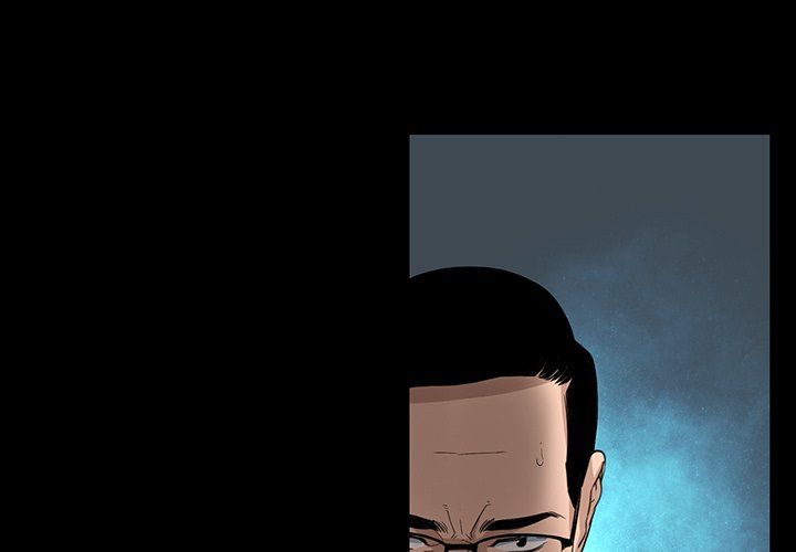 Chase Fortune Manhwa - Chapter 23 Page 0