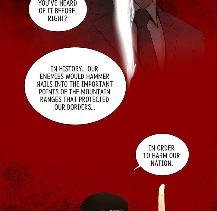 Chase Fortune Manhwa - Chapter 23 Page 6