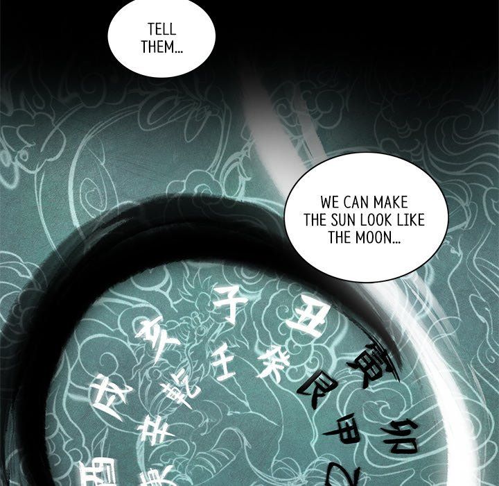 Chase Fortune Manhwa - Chapter 23 Page 77