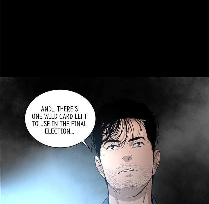 Chase Fortune Manhwa - Chapter 23 Page 81