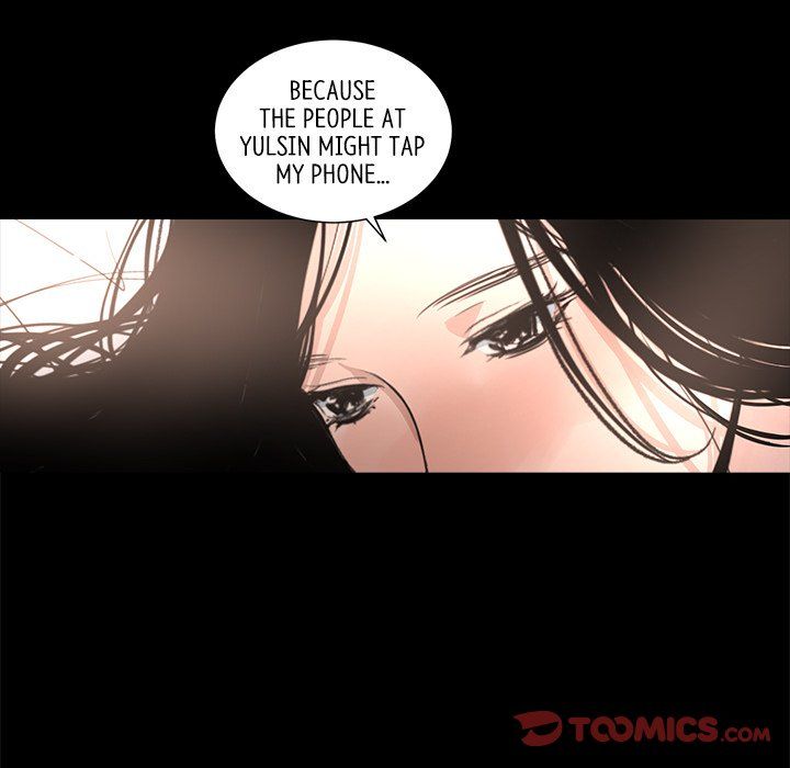 Chase Fortune Manhwa - Chapter 17 Page 65