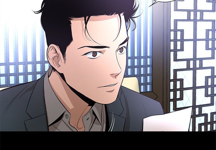 Chase Fortune Manhwa - Chapter 14 Page 2