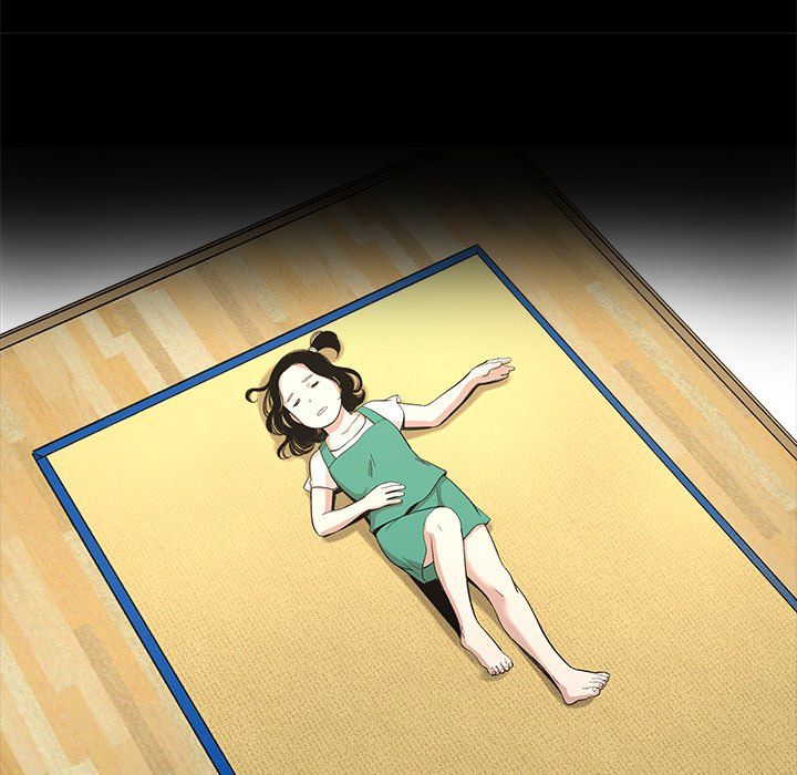 Chase Fortune Manhwa - Chapter 14 Page 17