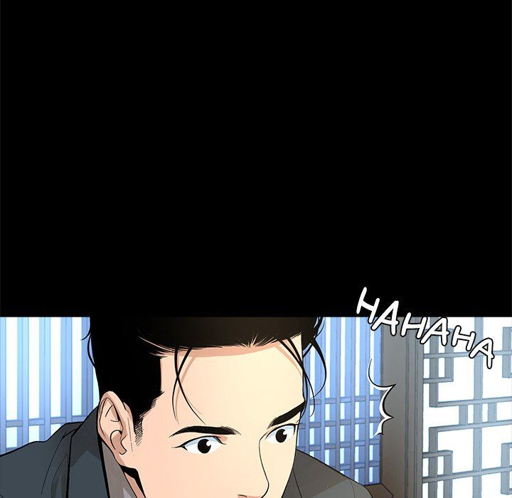 Chase Fortune Manhwa - Chapter 14 Page 66