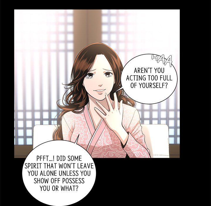Chase Fortune Manhwa - Chapter 14 Page 71