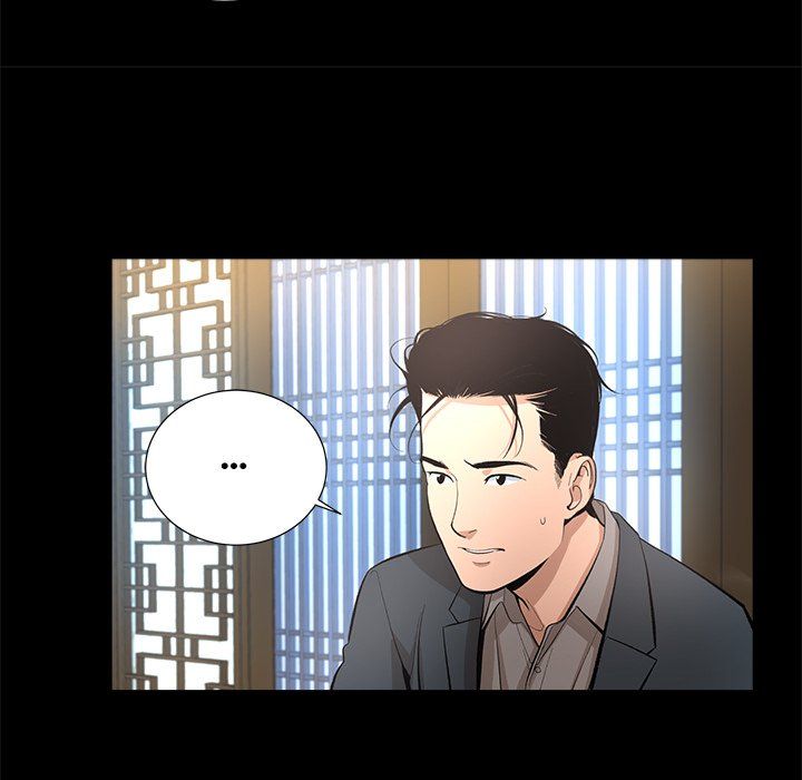 Chase Fortune Manhwa - Chapter 14 Page 72
