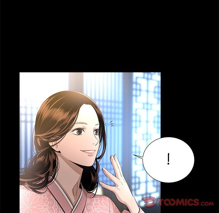 Chase Fortune Manhwa - Chapter 14 Page 73