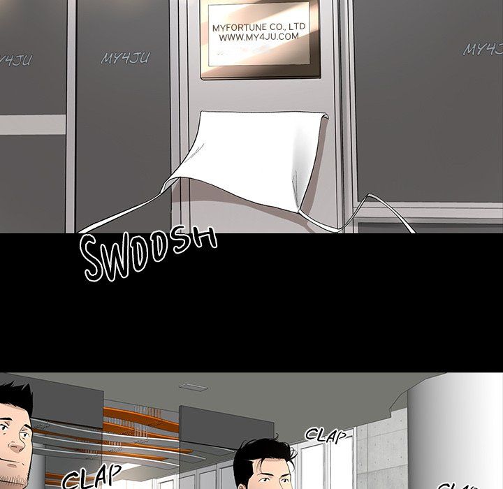 Chase Fortune Manhwa - Chapter 11 Page 8