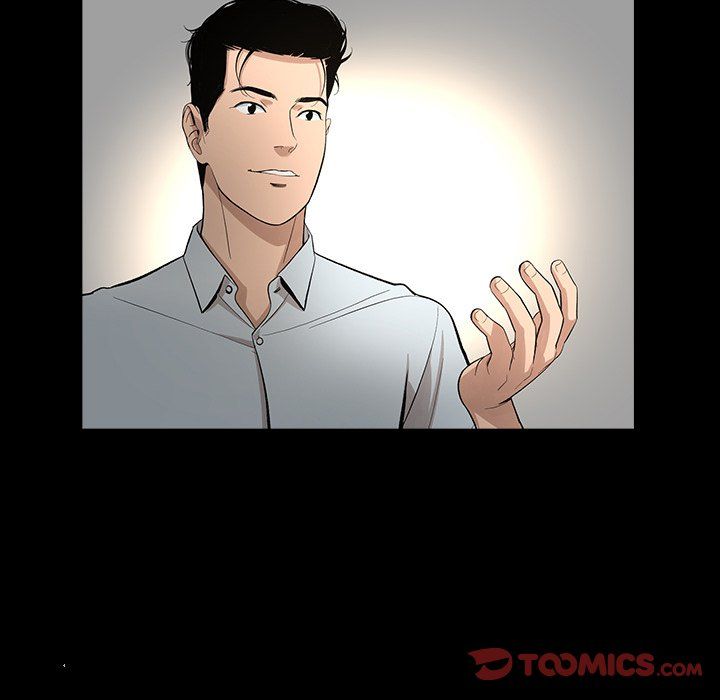 Chase Fortune Manhwa - Chapter 11 Page 17