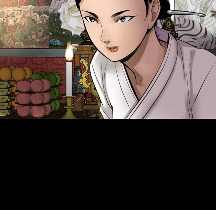 Chase Fortune Manhwa - Chapter 3 Page 32