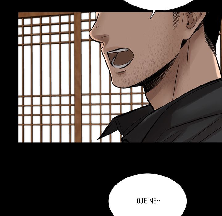 Chase Fortune Manhwa - Chapter 3 Page 58