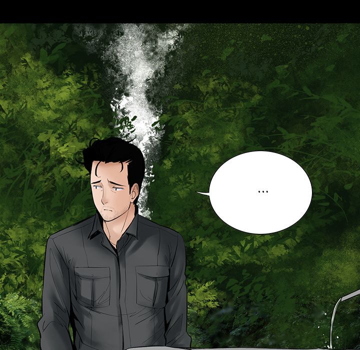 Chase Fortune Manhwa - Chapter 3 Page 71