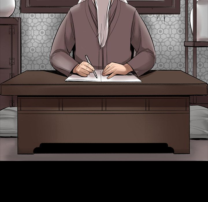 Chase Fortune Manhwa - Chapter 2 Page 109