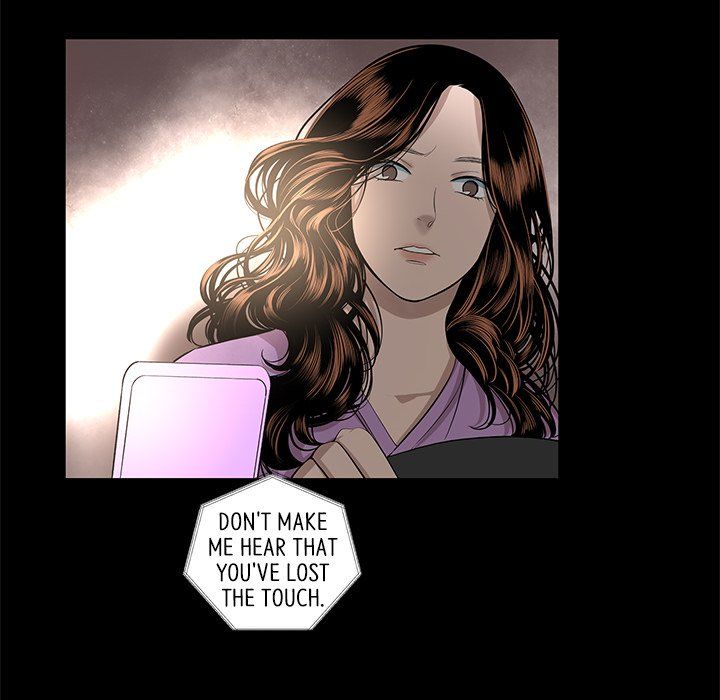 Chase Fortune Manhwa - Chapter 19 Page 11