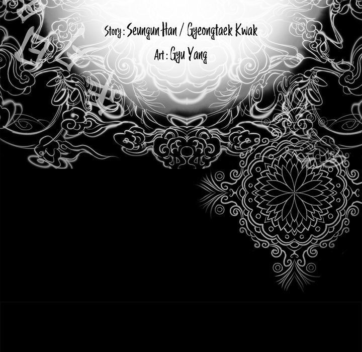 Chase Fortune Manhwa - Chapter 16 Page 10