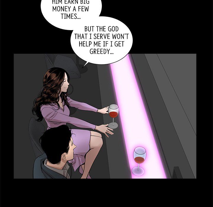 Chase Fortune Manhwa - Chapter 16 Page 27