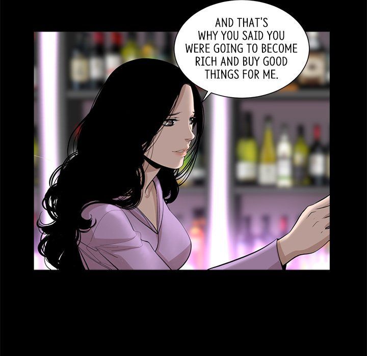 Chase Fortune Manhwa - Chapter 16 Page 44