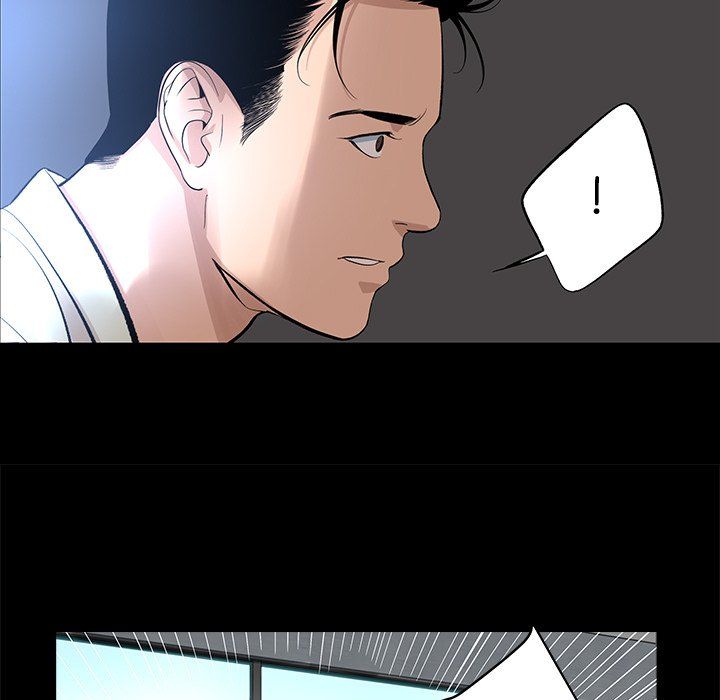 Chase Fortune Manhwa - Chapter 16 Page 78