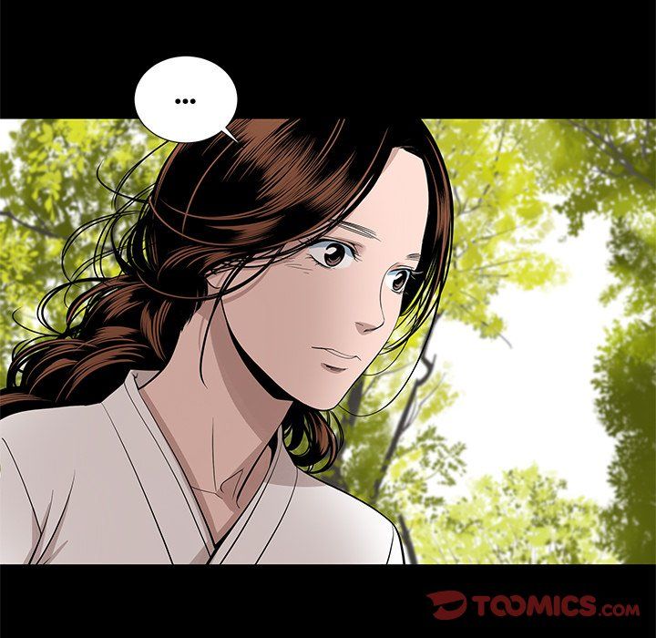 Chase Fortune Manhwa - Chapter 28 Page 7
