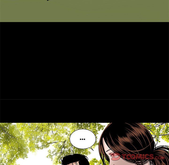 Chase Fortune Manhwa - Chapter 28 Page 11