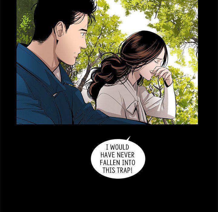 Chase Fortune Manhwa - Chapter 28 Page 16