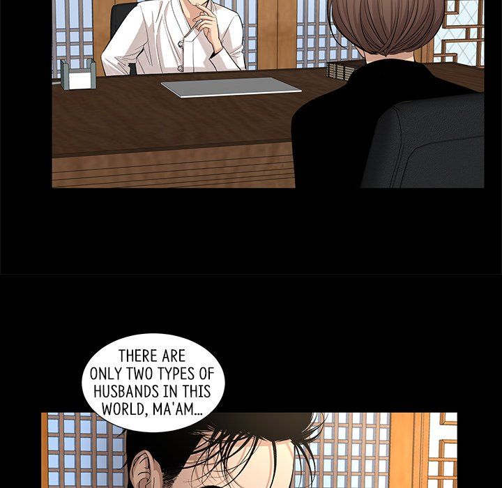 Chase Fortune Manhwa - Chapter 28 Page 44