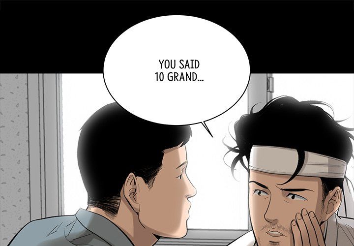 Chase Fortune Manhwa - Chapter 6 Page 0