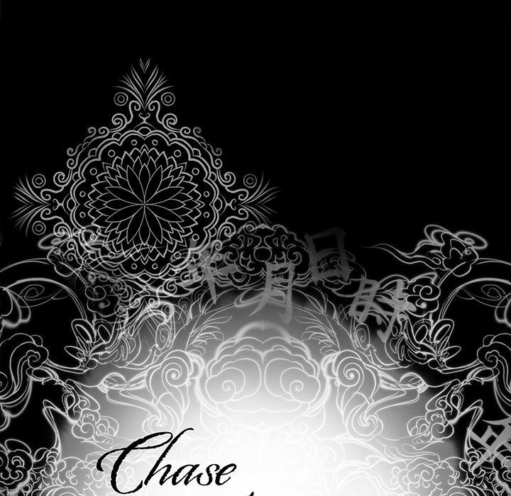 Chase Fortune Manhwa - Chapter 6 Page 5