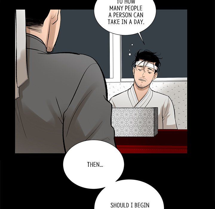 Chase Fortune Manhwa - Chapter 6 Page 81