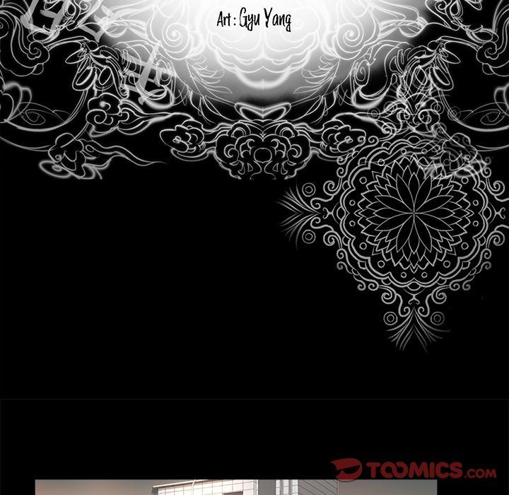 Chase Fortune Manhwa - Chapter 15 Page 5