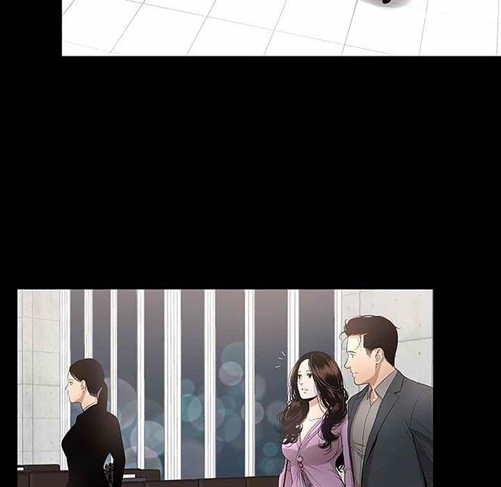 Chase Fortune Manhwa - Chapter 15 Page 34