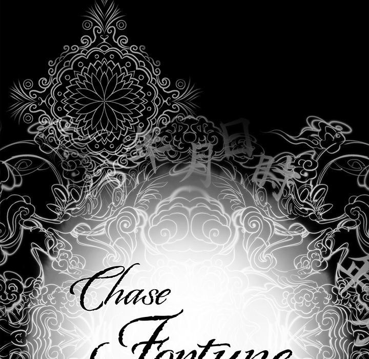 Chase Fortune Manhwa - Chapter 5 Page 6