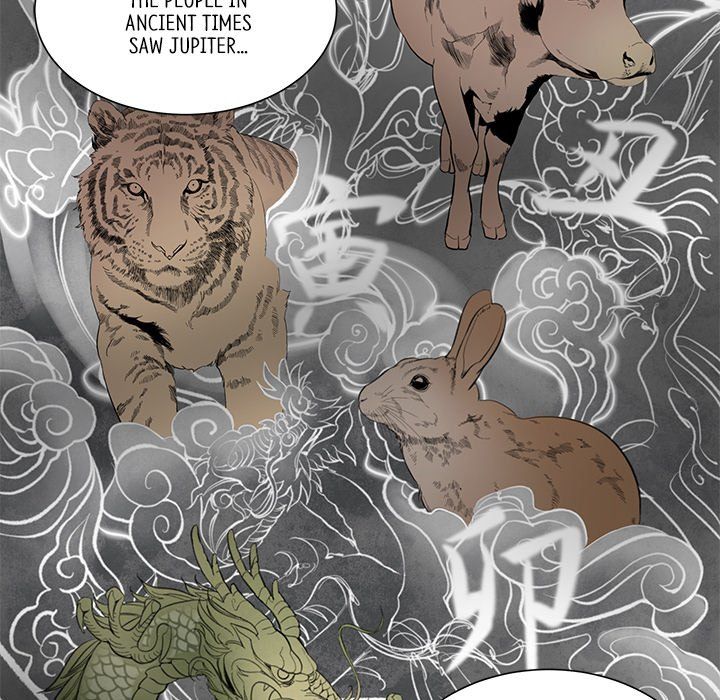 Chase Fortune Manhwa - Chapter 5 Page 67