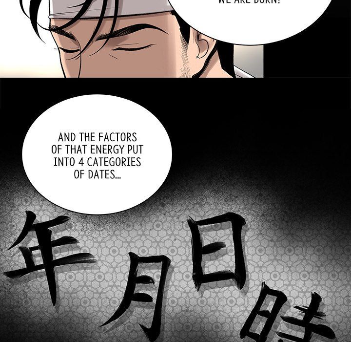 Chase Fortune Manhwa - Chapter 5 Page 78