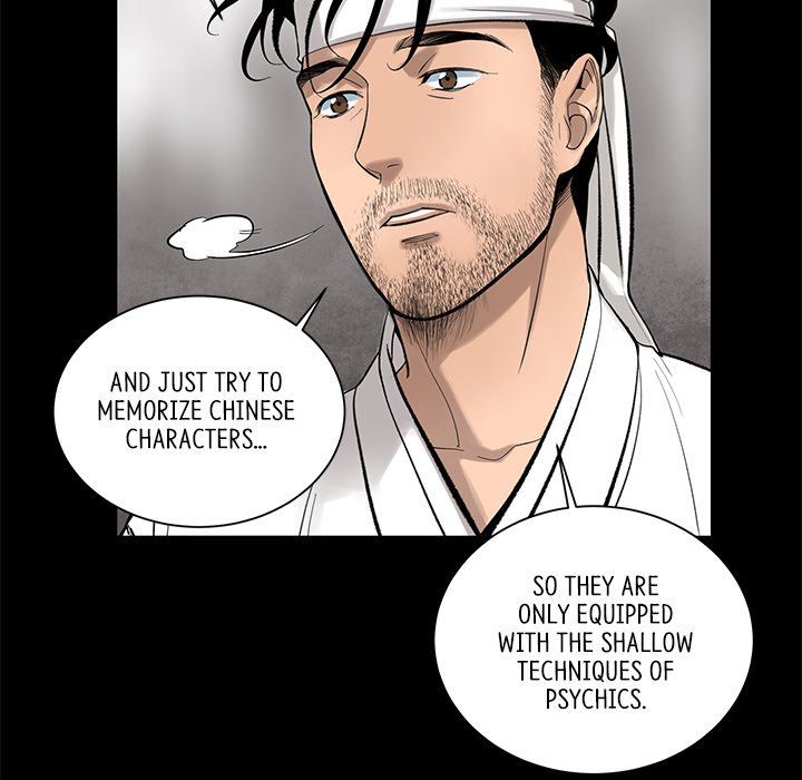 Chase Fortune Manhwa - Chapter 5 Page 80
