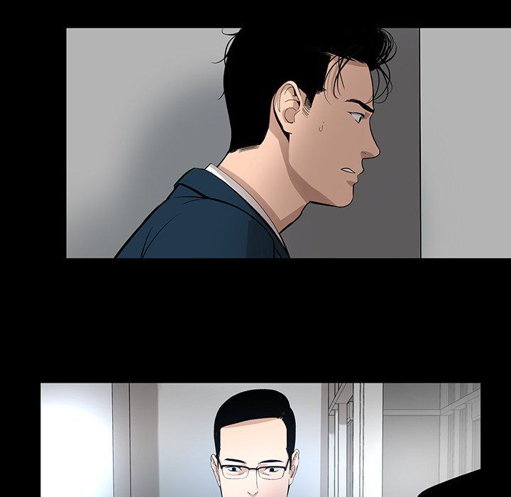 Chase Fortune Manhwa - Chapter 20 Page 16