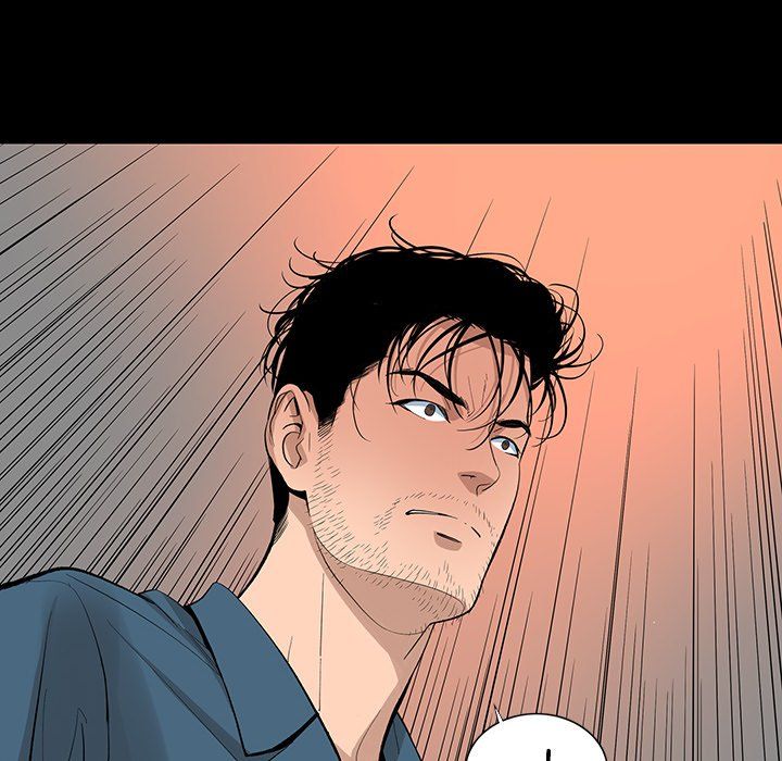 Chase Fortune Manhwa - Chapter 20 Page 78